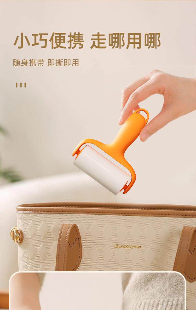 Perler Bead Lint Roller DIY Drum Hair Removal Roller Portable Lint Remover Brush Household Mini Lint Roller Tear-Off Adhesive Dust Cleaner