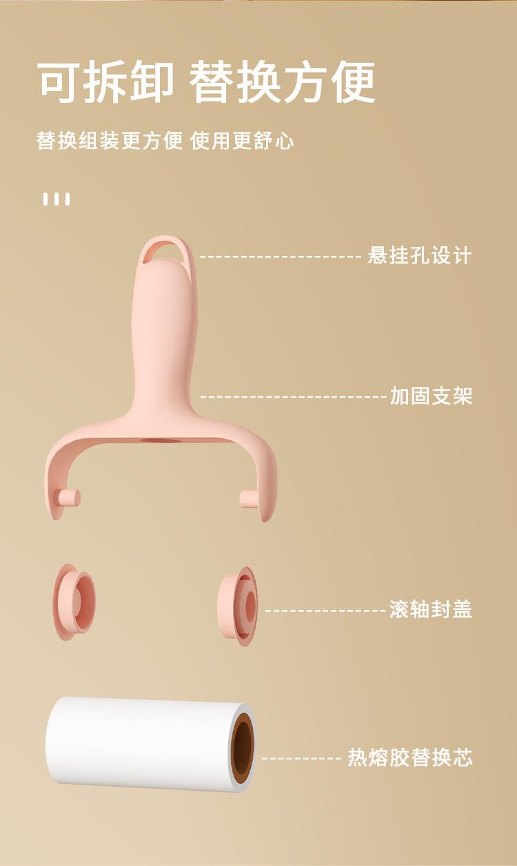 Perler Bead Lint Roller DIY Drum Hair Removal Roller Portable Lint Remover Brush Household Mini Lint Roller Tear-Off Adhesive Dust Cleaner