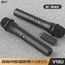 New wireless microphone one for two moving coil home conference stage audio pull rod amplifier computer handheld song