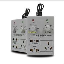 Aquarium fish tank intermittent timing power-saving switch timing socket time controller power-saving electronic timer