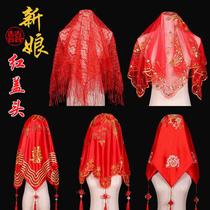 Wedding bride red hijab wedding veil red hijab Chinese style Xiuhe suit Xipa hijab veil translucent