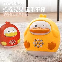 Childrens companion early education enlightenment story machine cartoon cute tumbler infant early education educational multi-functional learning machine