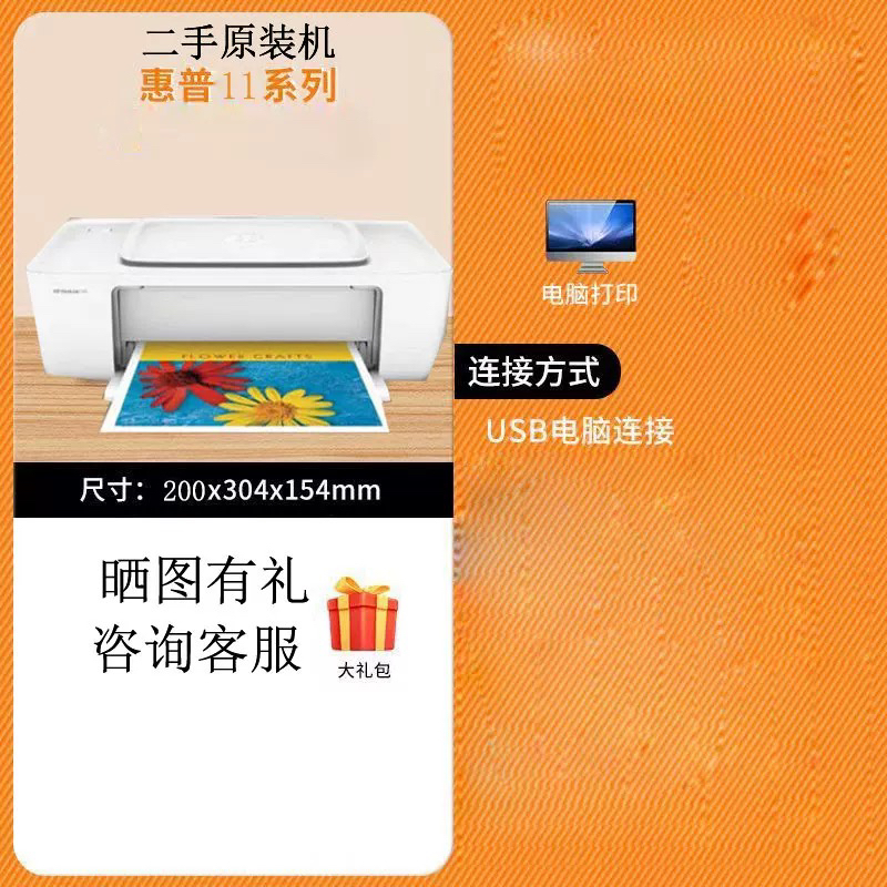 O1CN01nfnpNA1zuXyq4SyVp_!!2218240126774.jpg