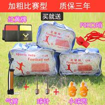 Football Net Game Football Goal Net 5 7 11 Bold Futsal Net Football Field Net Gantry Net