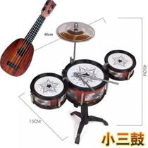 CLCEY drum set childrens toy beat drum practice baby girl music children play drum set primary school