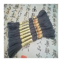 Cross stitch thread dark gray 535 wiring repair thread Qingming River Scene cross stitch insole cotton thread