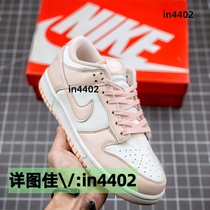 (Deposit Jiawei in4402) Little Sweet Potato the same model for men and women is popular among thousands of people the new versatile expert recommends F