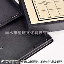 Childrens Portable Gift Toys in Chess Solid Wood Chinese Chess Fans Puzzle Chess Board Chess Box Mini Wooden Chess Player