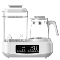 Jimmy Monkey constant temperature kettle bottle sterilization and drying two-in-one baby milk warmer for home use