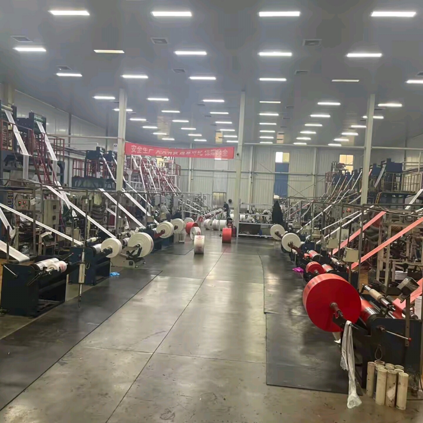 众烊工厂店