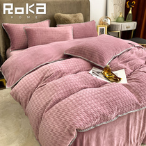 Thickened Carved flower suede Four pieces of Thousand Birds G Milk Suede Quilt Cover Double Face Suede Antistatic Warm Winter Bed Bedding