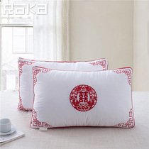 Roka Le House wedding wedding wedding celebration cotton pillow pillow pillow core a new wedding bedding