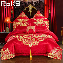 Wedding four wedding hi be wed celebration six eighty sets new linen quilt cover 1 8 m2 0M bedding