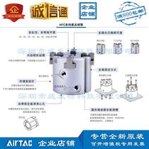 HFCI40 HFCI50 HFCI63 Airtac two-claw pneumatic finger cylinder