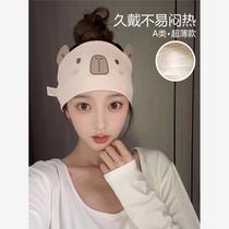Confinement headband summer thin maternity forehead windproof belt pure cotton headband cute postpartum protective headscarf