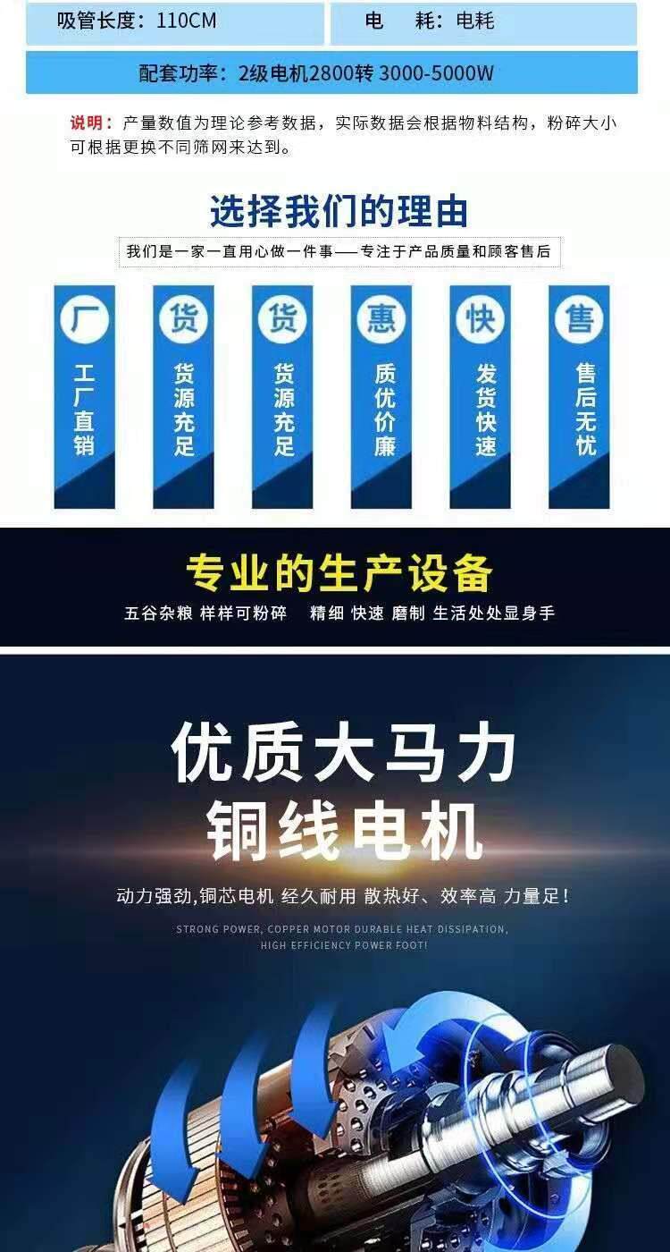 Райс мельница 40型碾米机家用打米机小型剥谷机脱壳机大米小米碾米机玉米去皮机