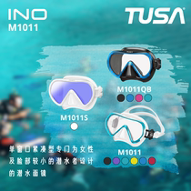 TUSA M1011 INO diving mask scuba snorkeling mask womens small face wide field of view low volume UV420