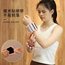 Mens and womens recovery leggings weight training ankle sports adjustable leggings only for middle school students sandbag equipment hand single strapping