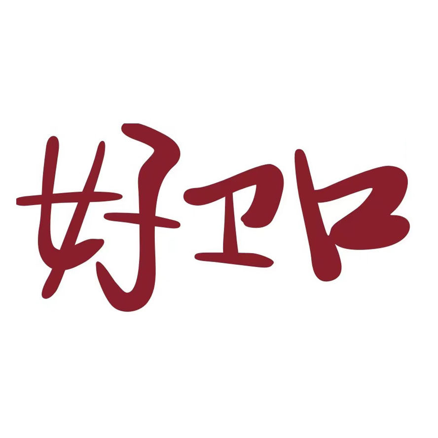庆丰饮品专营店