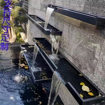 Stainless steel outlet courtyard garden water curtain wall waterfall wall garden fish pond overlapping waterfall simple artificial water feature