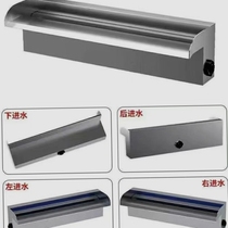 Stainless steel waterfall outlet flow channel flow wall water curtain water feature wall decoration landscape fish pond garden courtyard