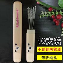 Baby straw cleaning brush silicone bottle brush baby water cup brush extended stainless steel cleaning brush slender small brush