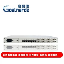 GND-OSN155-8E1-16FP integrated multi-service optical transceiver PCM16 telephone 8E1 4