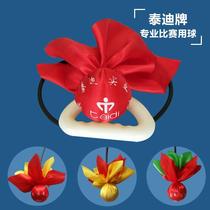 Teddy Wuji fitness ball swing ball for middle-aged and elderly people to use for home beating back meteor Tai Chi handball square dance competition