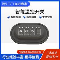 Factory direct supply four-button silicone switch three-speed heating timer massage temperature control switch waterproof heating clothes