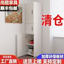 Bedroom living room storage cabinet corner cabinet multi-layer storage cabinet corner cabinet rental room single storage rack floor-standing multi-layer