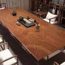 Mu Ruyan ebony new Chinese style solid wood large board whole board tea table tea table and chair combination modern high-end office and home use