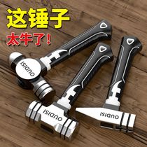 New steel mini claw hammer multifunctional hammer household carpentry hammer nail pulling claw hammer new integrated hammer