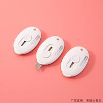 Utility knife powerful tool for dismantling express delivery. Utility knife with high appearance value. Utility knife blade. Hand-made unboxing mini carving knife.