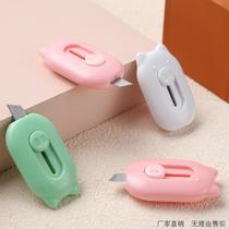 Piggy Unboxing Utility Knife Unboxing Express Tool Mini Portable Small Express Knife Paper Knife Student Cute