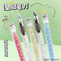 Utility Knife Girly Heart Flash Diamond Crown Pen Knife High-Looking Account Carving Knife Student Cute Cartoon Sticker Paper Knife