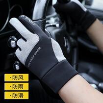 Mens gloves for winter cycling and driving non-slip windproof touch screen winter cold-proof warm and velvet student gloves for men