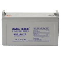 Huashen battery HSG12-100AH200AH150AH120AH65AH38AH24AH UPS EPS computer room