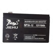 JIEHU battery NP40-12V7AH20AH24AH33AH38AH65AH100AH ​​DC screen UPS