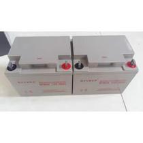 Aerospace Burke BAYKEE battery 6FM10012V100AH2038A40A65A120A200A fire UPS