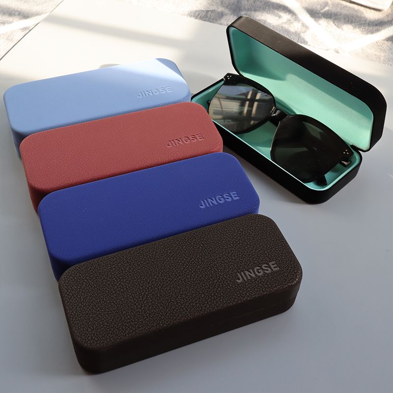 Korean-Style Eyeglass Case for Women, Pressure-Resistant Myopia Glasses Case, Portable Sunglasses Case, Personalized Creative Glasses Storage Box for Men