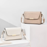 Небольшая сумка, небольшая сумка через плечо, универсальная сумка на одно плечо, популярно в интернете, городской стиль, в корейском стиле