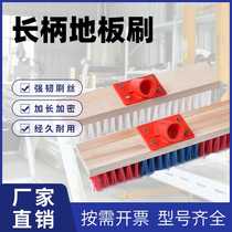 Long handle plastic wire scrubber tile floor moss cleaning brush kitchen bathroom bathroom carpet brush
