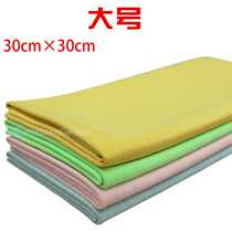 Large Glasses Cloth Suede Glasses Cloth Large Island Silk Wiping Cloth 30cm Wipe Mobile Phone and Computer Screen