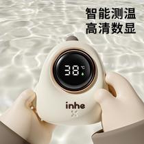 Beidoxi thermometer baby bath water temperature measurement newborn child baby measuring meter home bath electronic temperature sensing