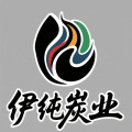 土窑荔枝果木炭