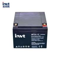 INVT battery MF120-12 12V100AH ​​computer room fire protection UPS power supply EPS DC screen