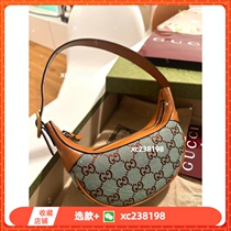 (Deposit) 2024 new mens and womens saddle tote shoulder messenger chain bag fashion trend universal style