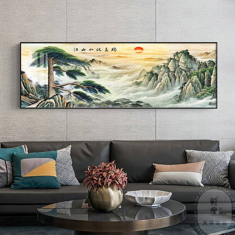 新中式黄山迎客松山水画客厅沙发背景挂画风壁画靠山图装饰画横版-Taobao