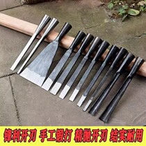 Special chisels for woodworking Woodworking chisels flat chisels Old chisels Hand-forged old-fashioned clip steel chisels Flat chisels