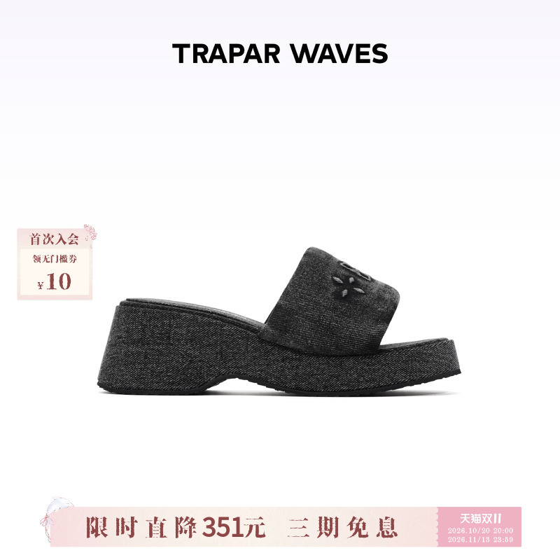 [Same Style as Qi Yandi] Trapar Waves Wedge Heel Washed Denim Sandals Thick-Soled Slip-On Slippers for Women to Wear Outside